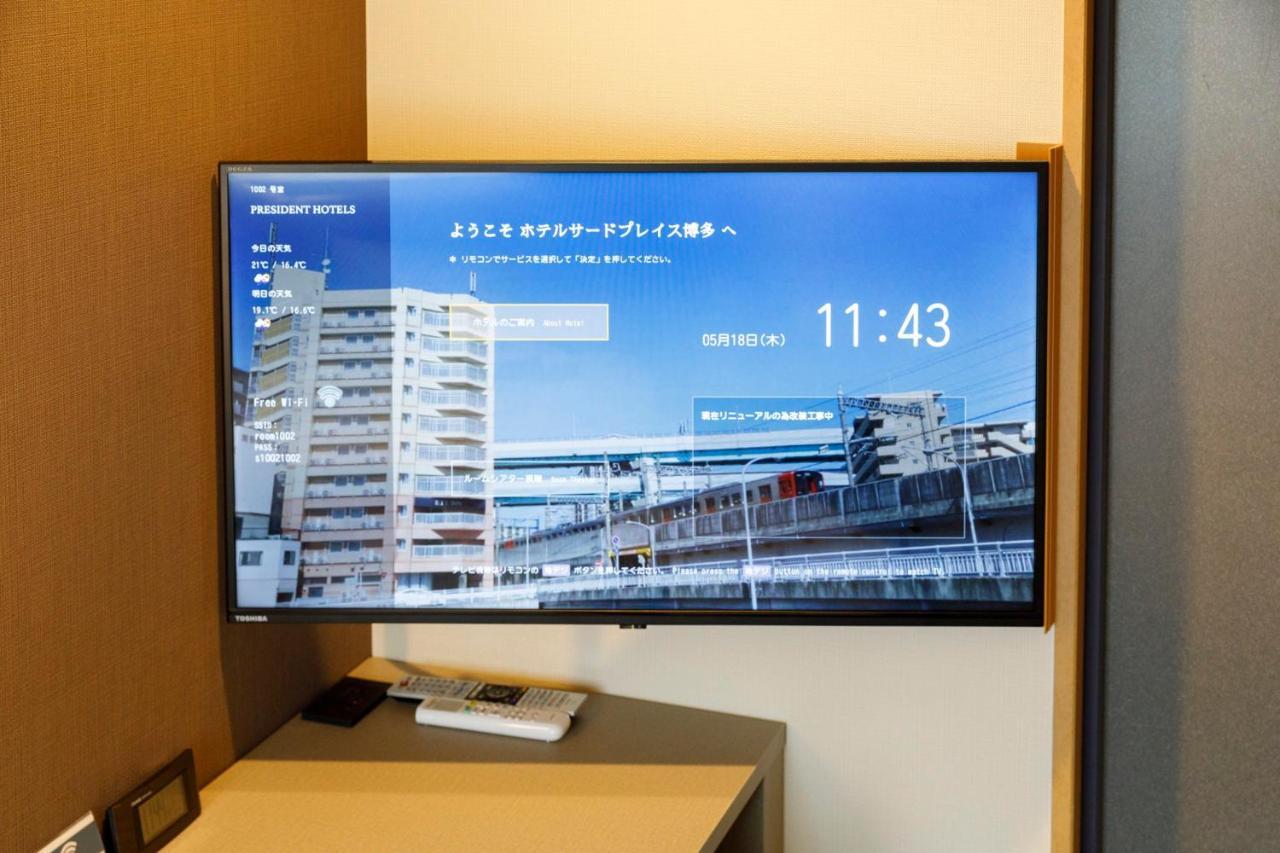 Hotel Third Place Hakata فوكوكا المظهر الخارجي الصورة