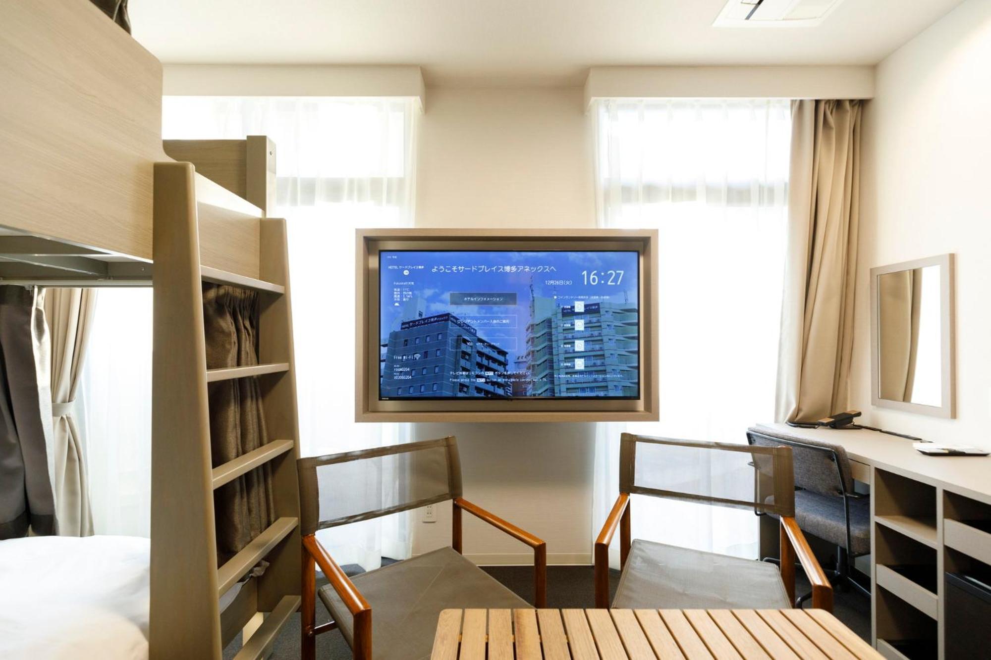 Hotel Third Place Hakata فوكوكا المظهر الخارجي الصورة