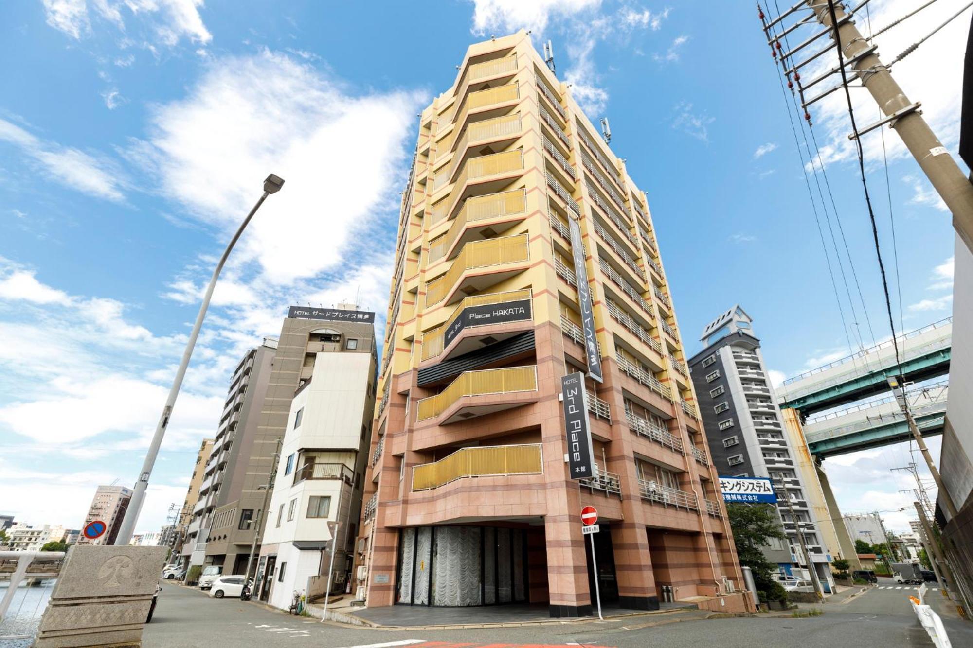Hotel Third Place Hakata فوكوكا المظهر الخارجي الصورة